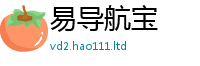 2025新奥天天开好彩开奖结果随2025年最新资料大全官网入口